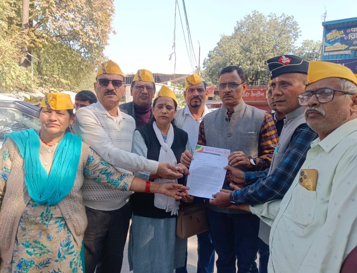 राष्ट्रवादी रीजनल पार्टी ने उत्तराखंड में नदी, नालों और जंगलात की जमीन पर हो रहे अवैध कब्जों के विरोध में प्रदर्शन किया पीएम को भेजा ज्ञापन