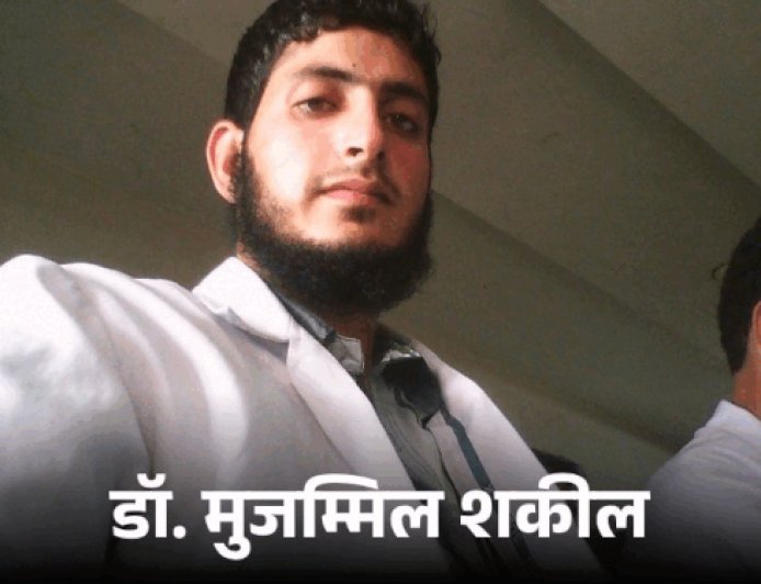 दिल्ली ब्लास्ट- उमर को जमात से मिले थे 40 लाख:हिसाब गड़बड़ हुआ तो उमर-मुजम्मिल झगड़े; फरीदाबाद में पुलिस ने मस्जिद, घर, होटल, गोदाम खंगाले