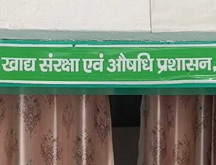 पतंजलि गाय का घी जांच में सब स्टैंडर्ड निकला:कोर्ट ने लगाया 1.40 लाख का जुर्माना, दो राज्यों में कराई थी जांच