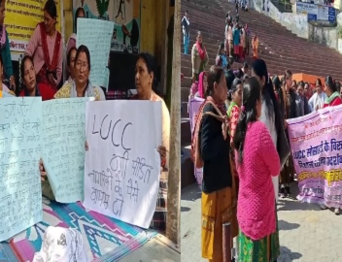 उत्तराखंड : 500 करोड़ के LUCC घोटाले में CBI ने 46 आरोपियों के खिलाफ दर्ज किया मुकदमा