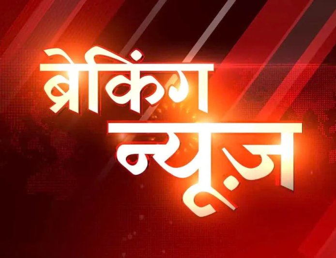 UKSSSC पेपर लीक केस में CBI का बड़ा एक्शन: टिहरी के सहायक प्रोफेसर अरेस्ट; पूछताछ में हुए चौंकाने वाले खुलासे