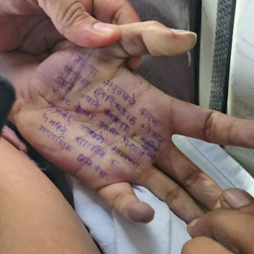 महाराष्ट्र डॉक्टर सुसाइड केस में SIT गठित:तुरंत जांच करने के आदेश; सिविल अस्पताल में पदस्थ डॉक्टर ने आत्महत्या की थी