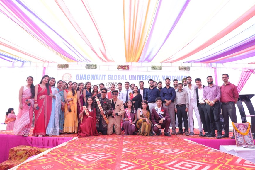 भगवंत ग्लोबल विश्वविद्यालय में आज फ्रेशर पार्टी दीक्षारम्भ ‘उद्भव’ का आयोजन