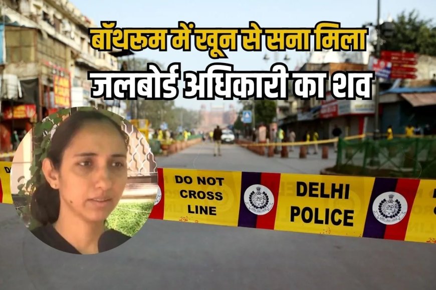 मैं देश की सेवा कर रही हूं, लेकिन मेरा परिवार सुरक्षित नहीं…पिता की संदिग्ध मौत पर बोली मेजर ज्योति राठी