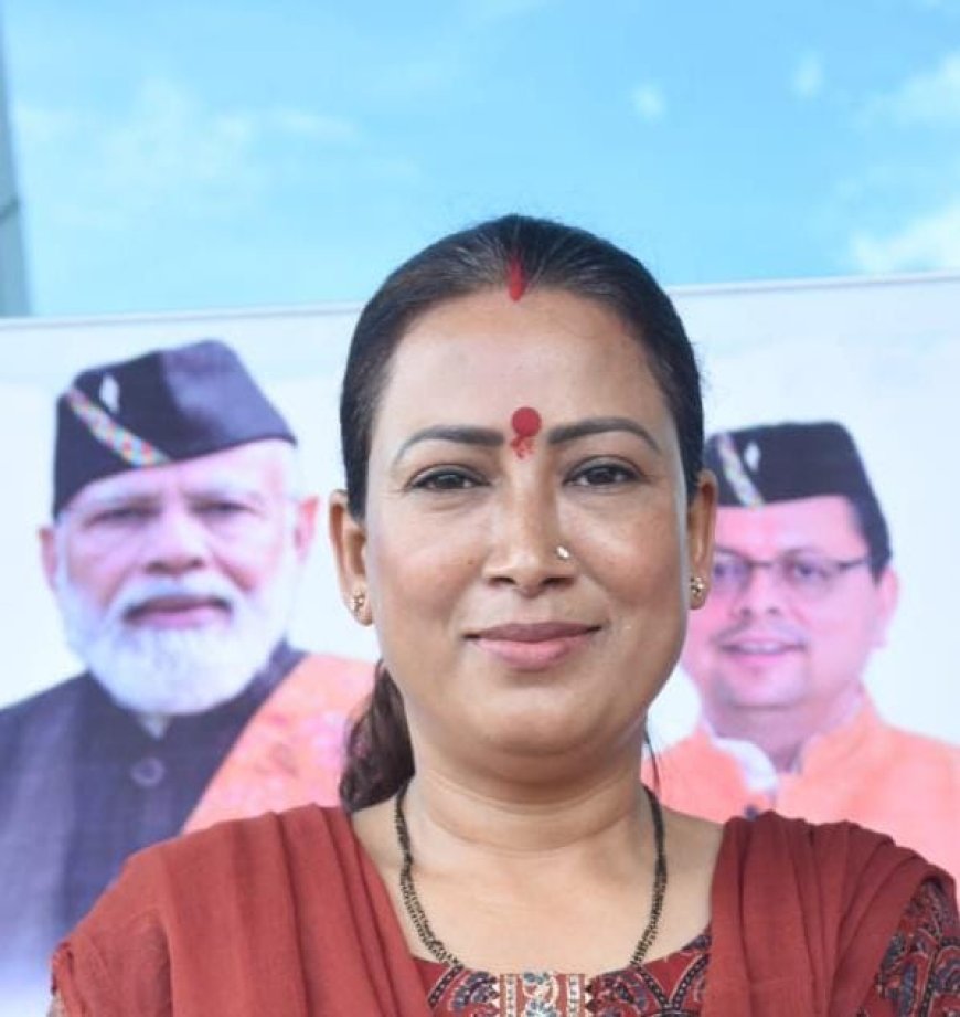 उत्तराखंड में धान खरीद का लक्ष्य बढ़ाया जाए : रेखा आर्या