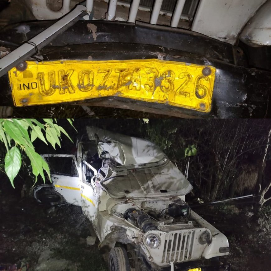 गौरीकुंड हाईवे पर दुर्घटनाग्रस्त हुई मैक्स, हादसे में दो की मौत, छह घायल