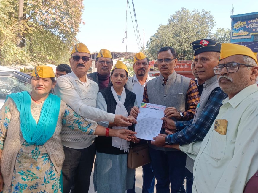 राष्ट्रवादी रीजनल पार्टी ने उत्तराखंड में नदी, नालों और जंगलात की जमीन पर हो रहे अवैध कब्जों के विरोध में प्रदर्शन किया पीएम को भेजा ज्ञापन