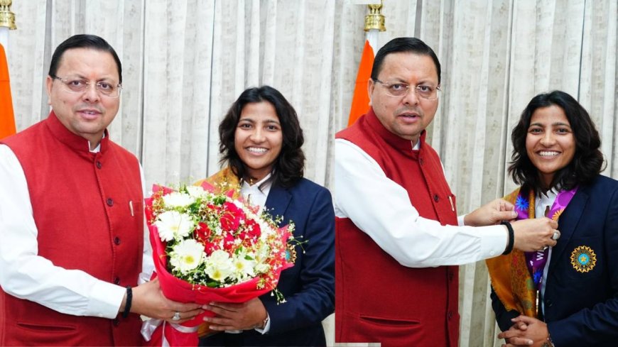 वर्ल्ड चैंपियन स्नेह राणा ने की  मुख्यमंत्री धामी से मुलाकात, धामी ने कहा स्नेह बेटियों के लिए प्रेरणास्रोत
