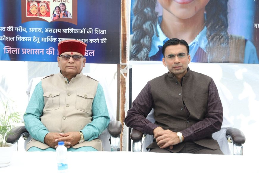 वंचित असहाय बालिका ही हमारे जीवन की वास्तविक नंदा-सुनंदा देवियांः डीएम