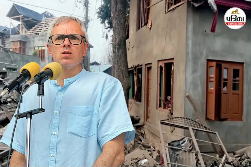 दिल्ली ब्लास्ट के आरोपी का घर उड़ाने पर जम्मू-कश्मीर के सीएम ने जताई आपत्ति, कहा- इससे सिर्फ गुस्सा बढ़ेगा