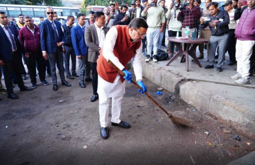 मुख्यमंत्री ने आईएसबीटी का किया औचक निरीक्षण अव्यवस्थाओं पर कड़ा रुख-एमडीडीए व परिवहन विभाग को दिए स्पष्ट निर्देश
