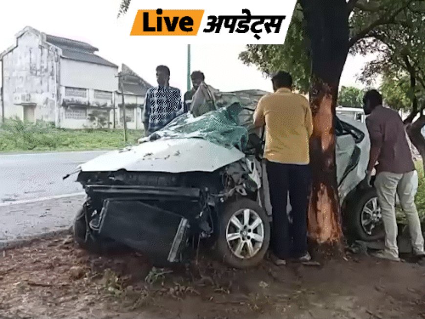 भास्कर अपडेट्स:तमिलनाडु के थूथुकुड़ी में सड़क हादसा; 3 ट्रेनी डॉक्टरों की मौत, 2 घायल