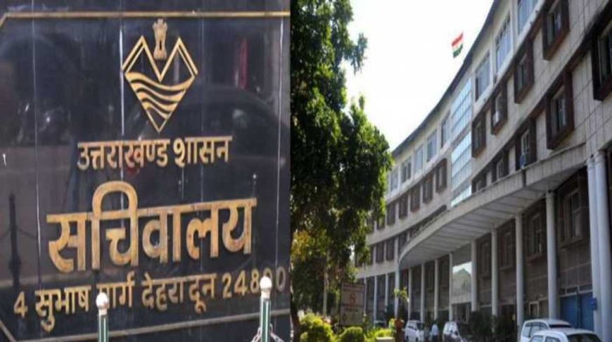 उत्तराखंड सरकार ने लागू किया एस्मा, छह महीने तक हड़ताल पर रोक, ये है वज़ह