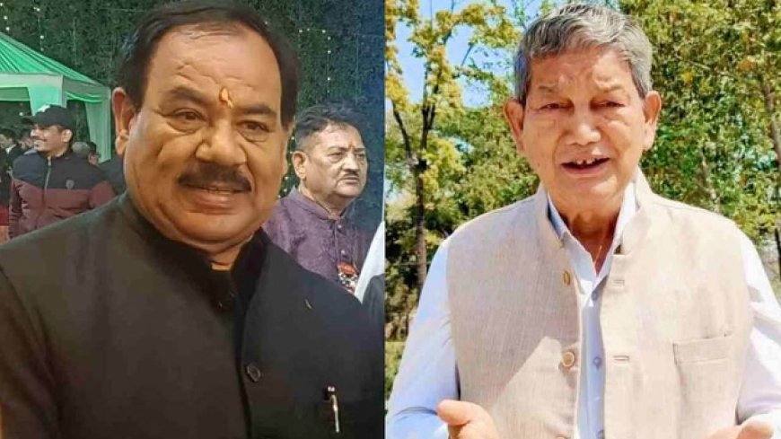 फ्यूज कारतूस पर कांग्रेस में घमासान, हरक को हरदा ने दिया जवाब कारतूस का खोखा भी बड़े कमाल का