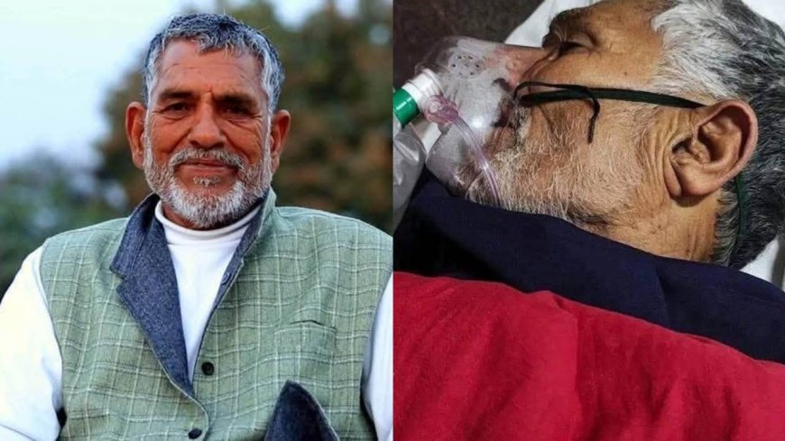 नहीं रहे राज्य आंदोलनकारी, फील्ड मार्शल दिवाकर भट्ट, खैट की ऊंचाई से श्रीयंत्र टापू तक दी राज्य आंदोलन को गति