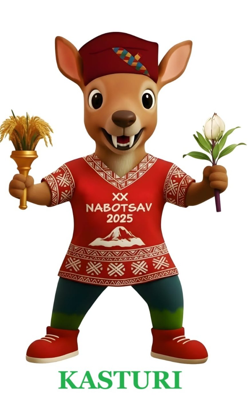 देहरादून में 26 से 29 नवंबर तक आयोजित हो रहा नाबार्ड का अखिल भारतीय खेल एवं सांस्कृतिक महोत्सव