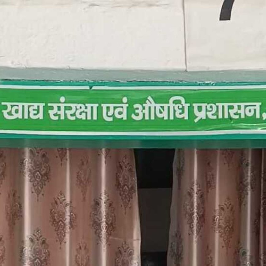 पतंजलि गाय का घी जांच में सब स्टैंडर्ड निकला:कोर्ट ने लगाया 1.40 लाख का जुर्माना, दो राज्यों में कराई थी जांच