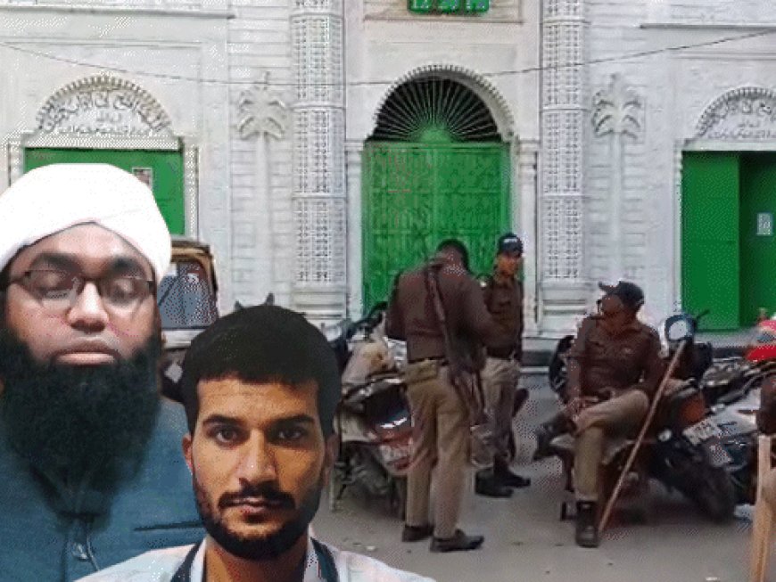 उत्तराखंड के मौलाना को NIA ने 20 घंटे बाद छोड़ा:आतंकी उमर के फोन में मिला था नंबर, हल्द्वानी आकर बोला- मैंने पूरा कॉर्पोरेट किया