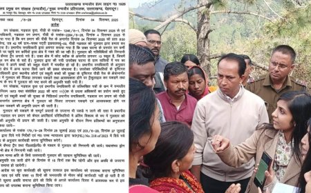 पौड़ी: गुलदार की दहशत के बाद आंगनवाड़ी केंद्रों में 8 दिसंबर तक छुट्टी, आदमखोर गुलदार को मारने के आदेश जारी