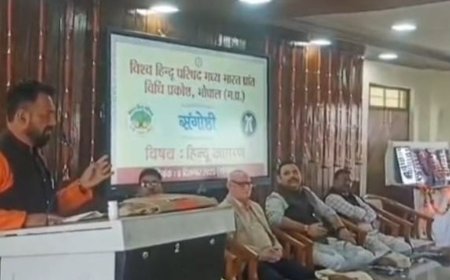 लव जिहाद, धर्मांतरण से लड़ने हर कोर्ट में चाहिए कार्यकर्ता:विहिप पदाधिकारी बोले, हर मंदिर के ऊपर बने विक्टोरिया, बाबर, हुमायूं, औरंगजेब स्मारक तोड़ देंगे