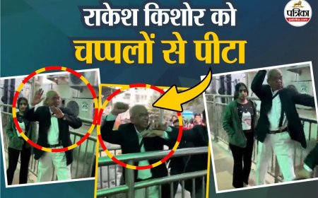 पूर्व CJI पर जूता उछालने वाले वकील को चप्पलों से धुना, लगाने लगे सनातन धर्म के नारे