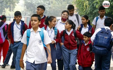 School Holiday: क्या दिल्ली में स्कूल रहेंगे बंद? खतरनाक AQI के बीच राष्ट्रीय राजधानी में ग्रैप- 4 लागू