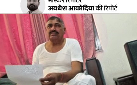 राजस्थान- MLA फंड में भ्रष्टाचार, कैमरे पर 3 विधायक:बीजेपी के डांगा बोले-40% दो, कांग्रेस की अनीता ने 50,000 लिए, निर्दलीय ऋतु से 40 लाख की डील