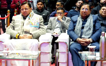 सांसद खेल महोत्सव का समापन मुख्यमंत्री ने विभिन्न खेल स्पर्धाओं में विजेता टीम को सम्मानित किया