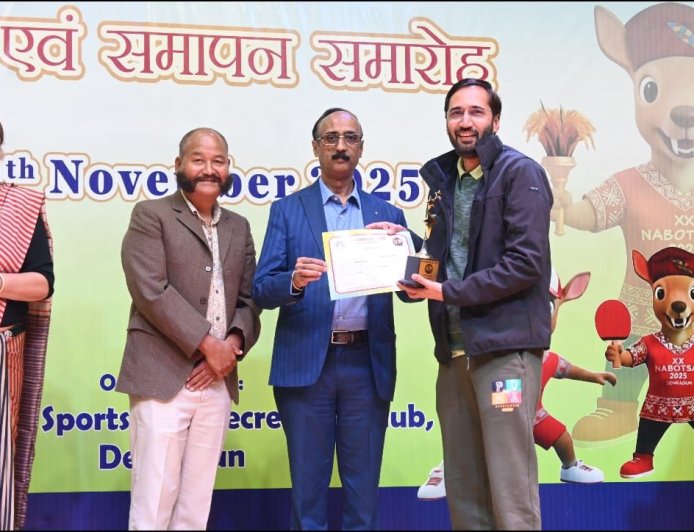 20वां नाबोत्सव का हुआ समापन, उत्तराखंड ने किया शानदान प्रदर्शन