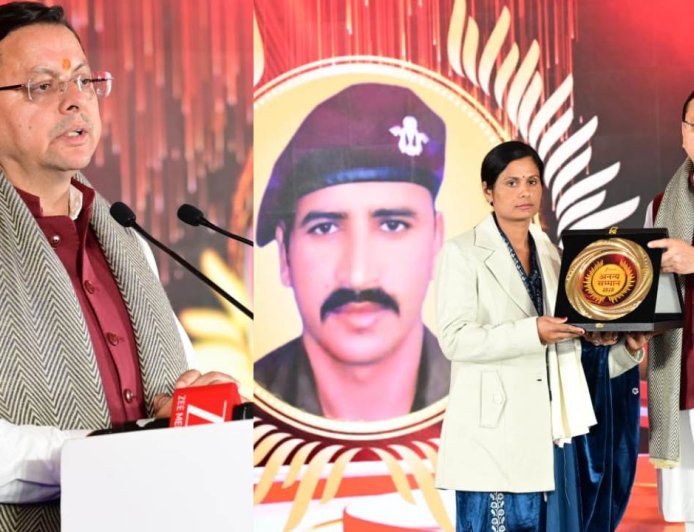 मुख्यमंत्री ने शहीद सैनिकों के परिजनों को किया सम्मानित, कहा शहीदों के लिए दिल में हमेशा सम्मान