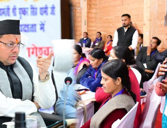 बागेश्वर में सीएम धामी ने की विकास योजनाओं की समीक्षा, लोगों से लिया फीडबैक