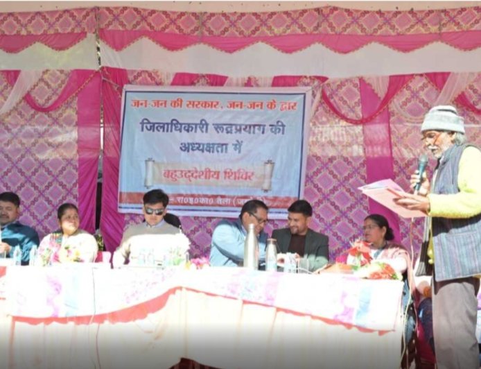 मुख्यमंत्री की पहल पर राज्यभर में ‘‘जन-जन की सरकार, जन-जन के द्वार’’ अभियान का शुभारंभ