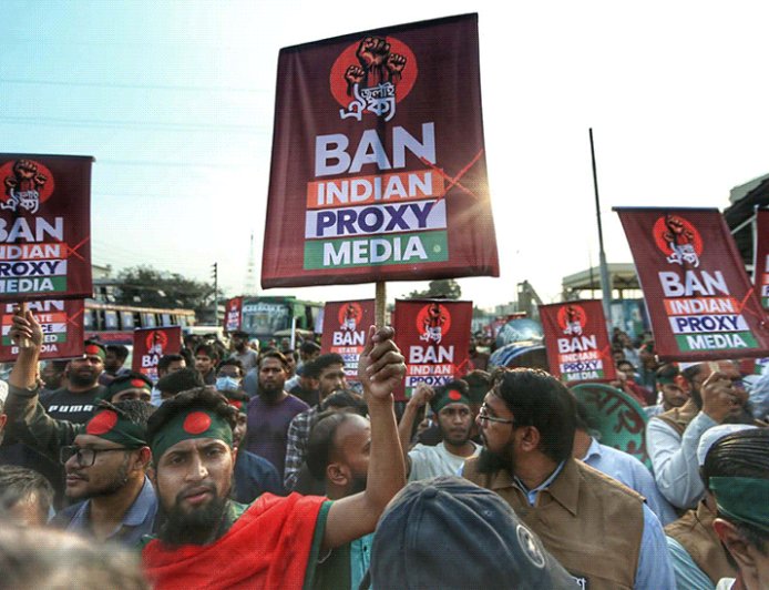 संसदीय पैनल बोला-1971 के बाद बांग्लादेश से सबसे बड़ी चुनौती:वहां इस्लामी कट्टरपंथी बढ़े, पाकिस्तान-चीन का दखल; बांग्लादेश के विकास में सहयोग ही रणनीतिक हल