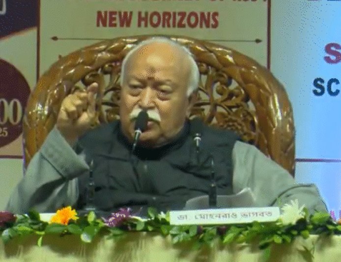 मोहन भागवत बोले- लिव-इन में रहने वाले जिम्मेदारी नहीं निभाते:शादी शारीरिक संतुष्टि का जरिया नहीं; कहा-बच्चों की संख्या तय नहीं लेकिन 3 बच्चे आदर्श