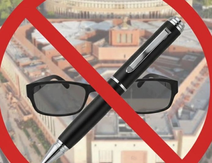 संसद परिसर में स्मार्ट गैजेट्स के इस्तेमाल पर रोक:सांसदों के लिए निर्देश जारी, सचिवालय ने कहा- ये प्राइवेसी के लिए खतरा