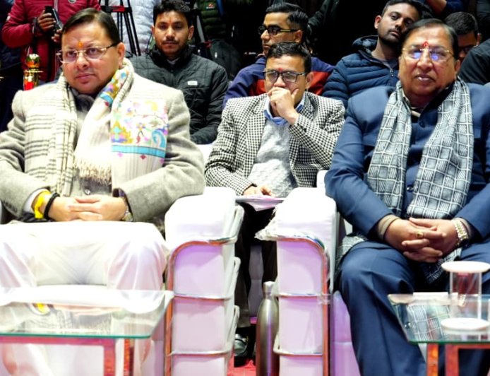 सांसद खेल महोत्सव का समापन मुख्यमंत्री ने विभिन्न खेल स्पर्धाओं में विजेता टीम को सम्मानित किया