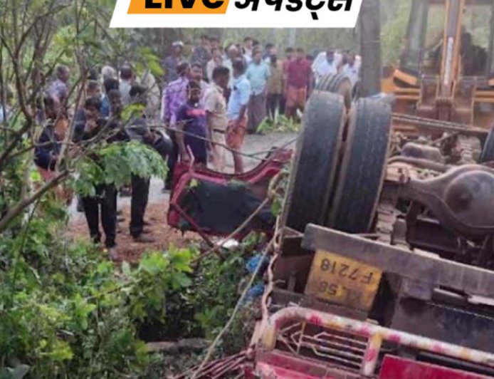 भास्कर अपडेट्स:केरल में कंक्रीट मिक्सर ले जा रहा ट्रक पलटा; 2 की मौत, 13 लोग घायल