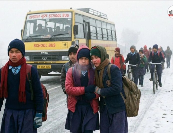 कड़ाके की ठंड के बीच स्कूलों की छुट्टी के आदेश जारी