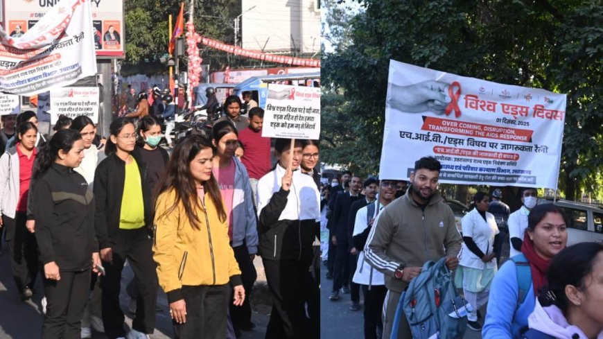 एचआईवी/एड्स के खिलाफ सामूहिक जंग की ललकार, देहरादून में विशाल जन जागरूकता रैली का आयोजन