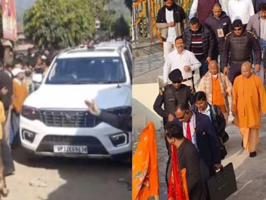 यूपी के सीएम जीजा के निधन पर बहन को ढांढस बंधाने पहुंचे उत्तराखंड, सिद्धबली बाबा के भी किए दर्शन