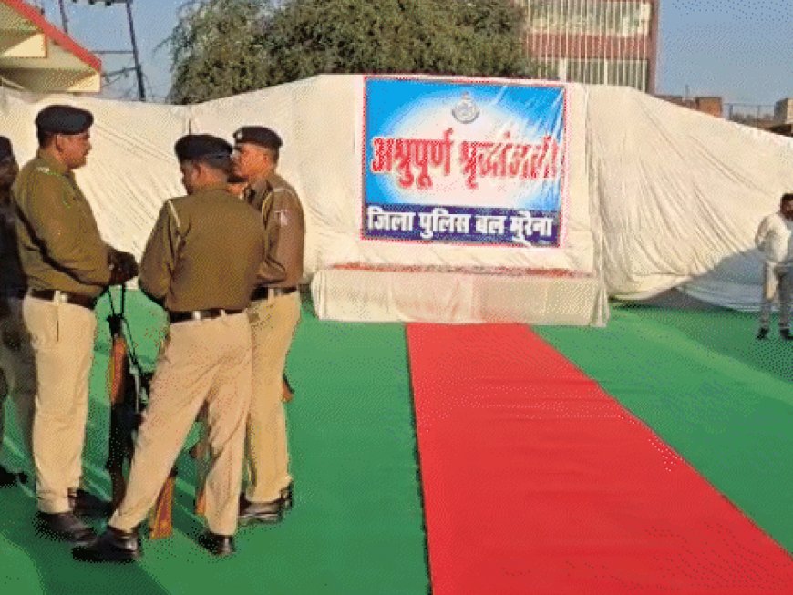 मुरैना और भिंड में होगा 4 पुलिसकर्मियों का अंतिम संस्कार:सागर में सड़क हादसे में गई थी जान; नक्सल विरोधी अभियान में शामिल होकर लौट रहे थे
