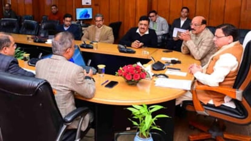 सीएम धामी की सख्त कार्रवाई: पौड़ी DFO तुरंत हटाए गए, बच्चों को मिलेगी एस्कॉर्ट सुविधा