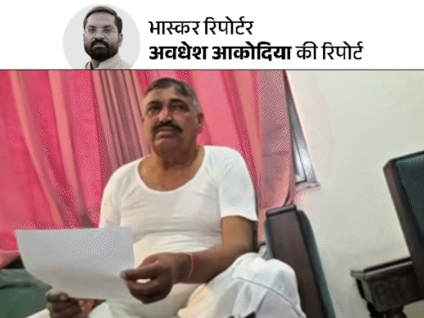 राजस्थान- MLA फंड में भ्रष्टाचार, कैमरे पर 3 विधायक:बीजेपी के डांगा बोले-40% दो, कांग्रेस की अनीता ने 50,000 लिए, निर्दलीय ऋतु से 40 लाख की डील