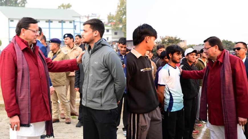 CM धामी ने अग्निवीर भर्ती की तैयारी कर रहे युवाओं से किया संवाद, हर जिले में निशुल्क भर्ती ट्रेनिंग केंद्र का होगा निरीक्षण