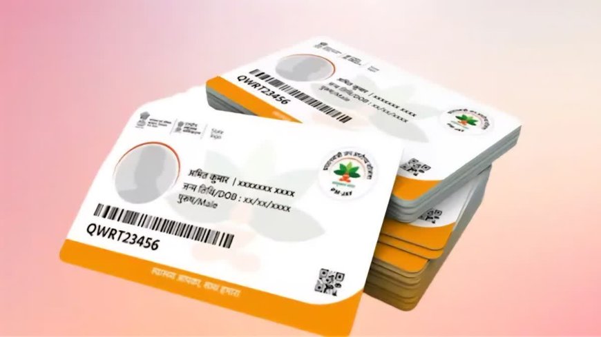 आयुष्मान योजना में बड़ा फेरबदल, जनता पर क्या पड़ेगा असर?