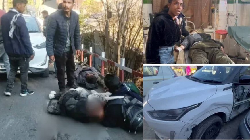 नैनीताल: पुलिसकर्मी की तेज रफ्तार कार ने तीन लोगों को रौंदा, एक की हालत गंभीर