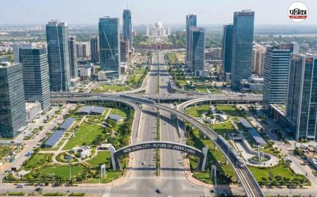 नोएडा के पास बन रहा ऐसा आधुनिक शहर जो होगा चंडीगड़ से भी स्मार्ट, जानिए खासियत