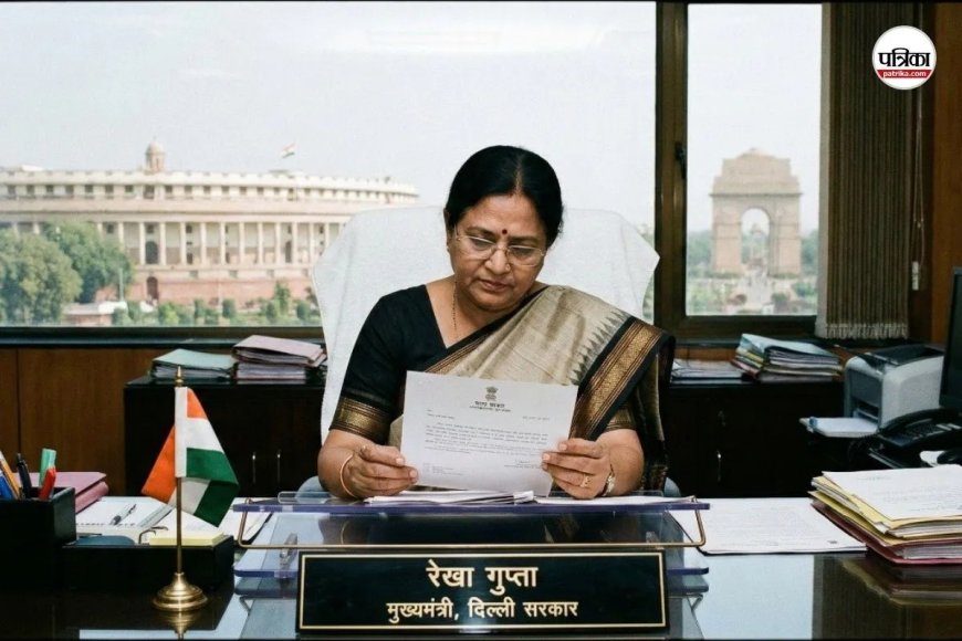 दिल्ली के चार मेट्रो स्टेशनों को धार्मिक स्‍थलों के नाम से पहचान… जानिए पूर्व कांग्रेस सांसद ने सीएम रेखा गुप्ता को लिखी चिट्ठी में क्या कहा ?