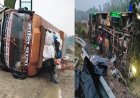 भारत-नेपाल मैत्री बस उत्तराखंड में पलटी, एक माह की बच्ची समेत कई यात्री घायल