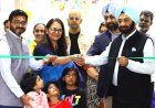 Pre-Primary Section inaugurated at DISRC